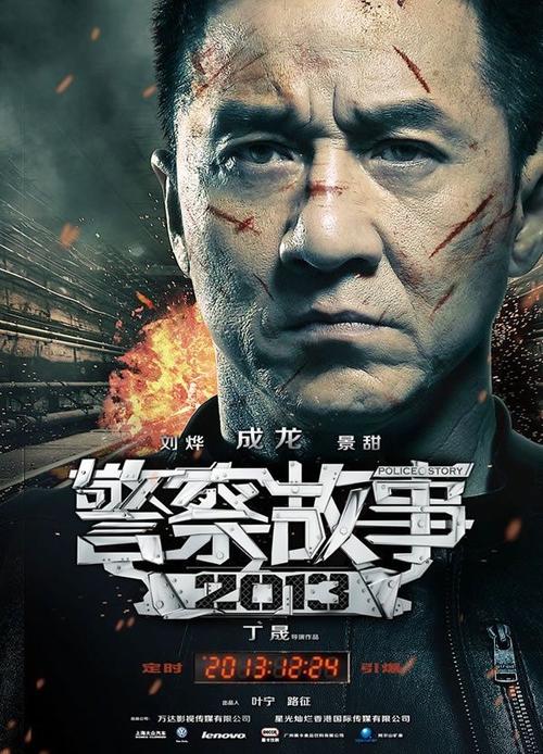 怎样打印学历证书电子注册备案表